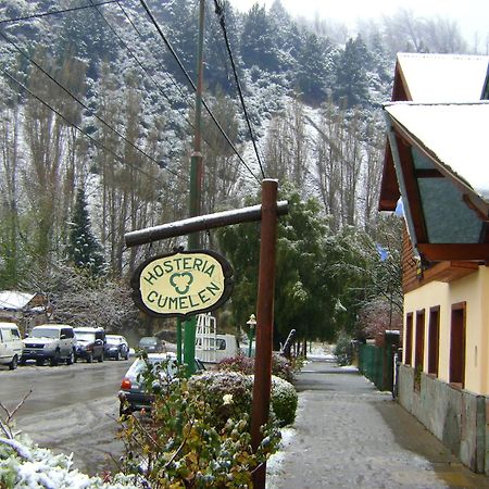 Hosteria Cumelen San Martín de los Andes Zewnętrze zdjęcie